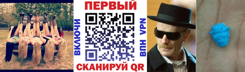 Амфетамин Premium Бутурлиновка