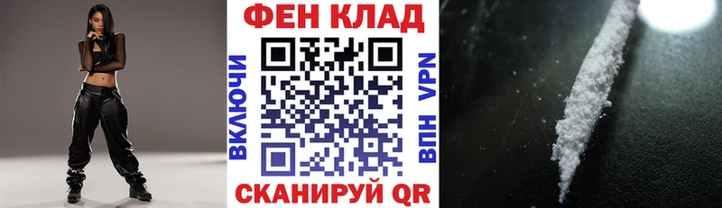 купить наркотики цена  гидра ТОР  АМФЕТАМИН 97%  Бутурлиновка 