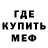 Амфетамин VHQ Florin Papp