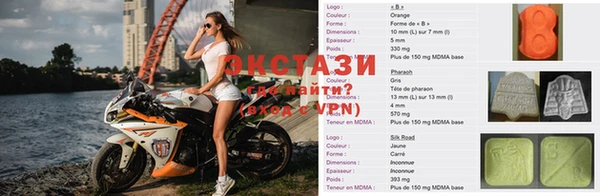 дмт Богородск