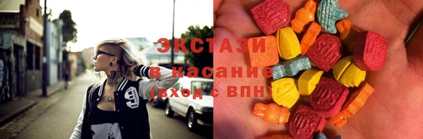 ешки Богородицк