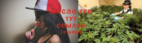 не бодяженный Беломорск