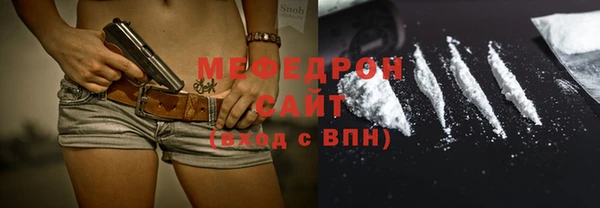 не бодяженный Беломорск