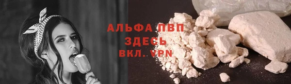 ешки Богородицк
