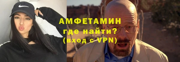 не бодяженный Беломорск