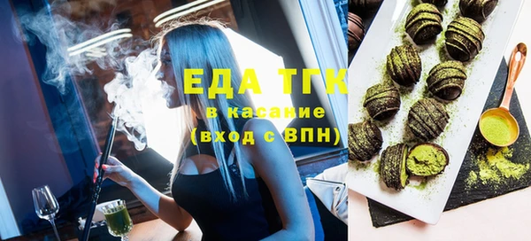 мдма Богданович
