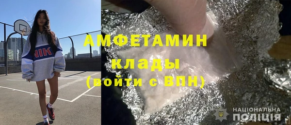 тгк Белокуриха