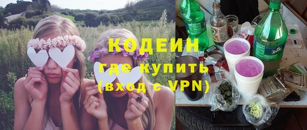 ешки Богородицк