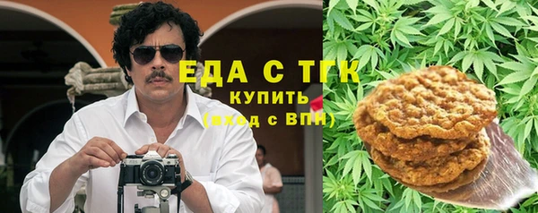 скорость Покачи