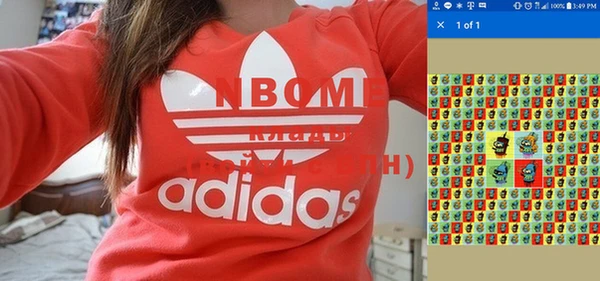 ешки Богородицк