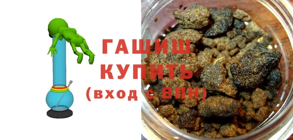 мдма Богданович