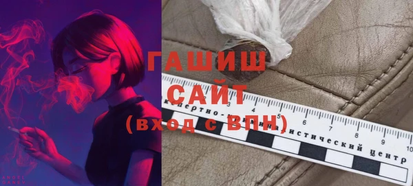 ешки Богородицк