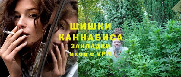 не бодяженный Беломорск