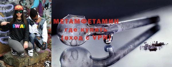 мдма Богданович