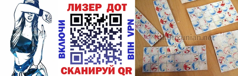 блэк спрут рабочий сайт  Бутурлиновка  Марки 25I-NBOMe 1500мкг 