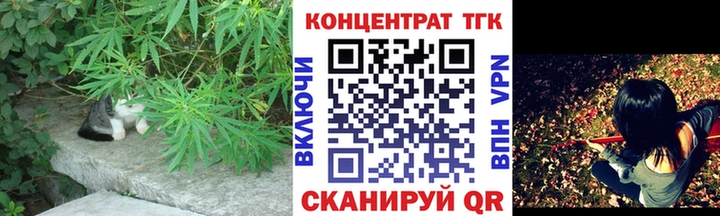 блэк спрут как зайти  наркота  Бутурлиновка  Дистиллят ТГК гашишное масло 