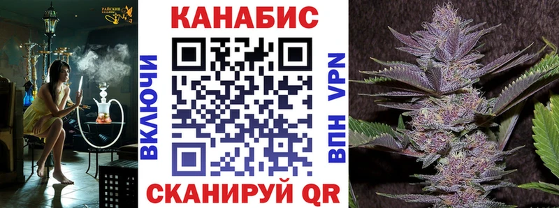 Бошки марихуана Amnesia  гидра онион  Бутурлиновка 